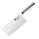 Hacha japonesa Tsuki Serie 8 190mm