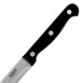Cuchillo chuletero Olympia redondeado mango negro 114mm (Caja 12)