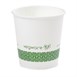 Vasos para café compostables Vegware 113ml