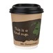 Tapas compostables Fiesta Green para bebidas calientes 225ml 