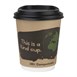 Tapas compostables Fiesta Green para bebidas calientes 225ml 