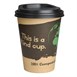 Vaso compostable de una sola pared para bebidas calientes 340ml Fiesta Green