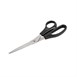 Tijeras de cocina Nisbets Essentials 