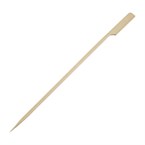 Palillo remo de bambú biodegradable Fiesta Green 210mm (Caja 100) 