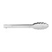 Pinzas de catering Nisbets Essentials