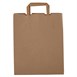 Bolsa grande papel reciclado compostable Vegware (Caja 250)