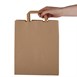 Bolsa grande papel reciclado compostable Vegware (Caja 250)