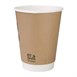 Vaso compostable bebidas calientes doble pared Fiesta Green 355ml (Caja 500) 