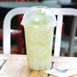 Vaso compostable bebidas frías PLA Fiesta Green 