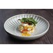 Cuenco Coupe gris Olympia Corallite 220mm (Caja 6)