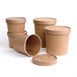 Vaso bebidas calientes compostable Fiesta Green 118mm 740ml (Caja 500)