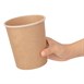 Vaso bebidas calientes compostable Fiesta Green 118mm 910ml (Caja 500)
