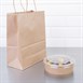 Ensaladera compostable redonda kraft Fiesta Green 1000ml (Caja 300)