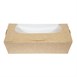 Envase reciclable para ensalada Colpac papel kraft plegable con ventanilla 1000ml (Caja 200)