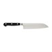 Cuchillo Santoku Zwilling Professional S 180mm