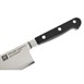 Cuchillo Santoku Zwilling Professional S 180mm