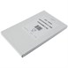 Papel para hornear Schneider (Caja 500)