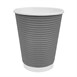 Vaso pared ondulada para bebidas calientes color carbón Fiesta 225ml (Caja 25)