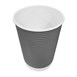 Vaso pared ondulada para bebidas calientes color carbón Fiesta 225ml (Caja 500)