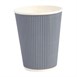 Vaso pared ondulada para bebidas calientes color carbón Fiesta 340ml (Caja 500)