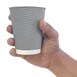 Vaso pared ondulada para bebidas calientes color carbón Fiesta 340ml (Caja 500)