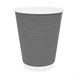 Vaso pared ondulada para bebidas calientes color carbón Fiesta 340ml (Caja 500)